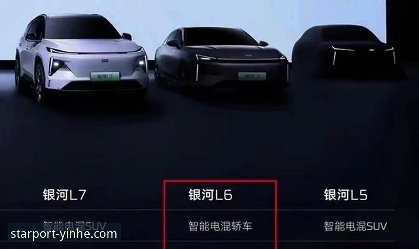官方渠道vs第三方平台：银河APP安全下载使用技巧全面对比